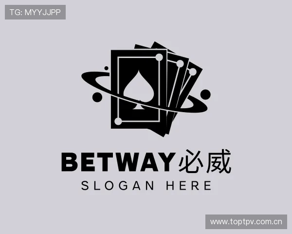 介绍必威betway最新版